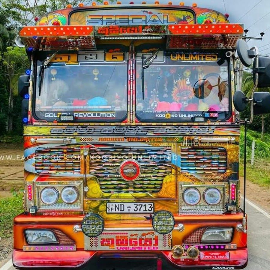 900x900 Kubiyo Bus Wallpaper