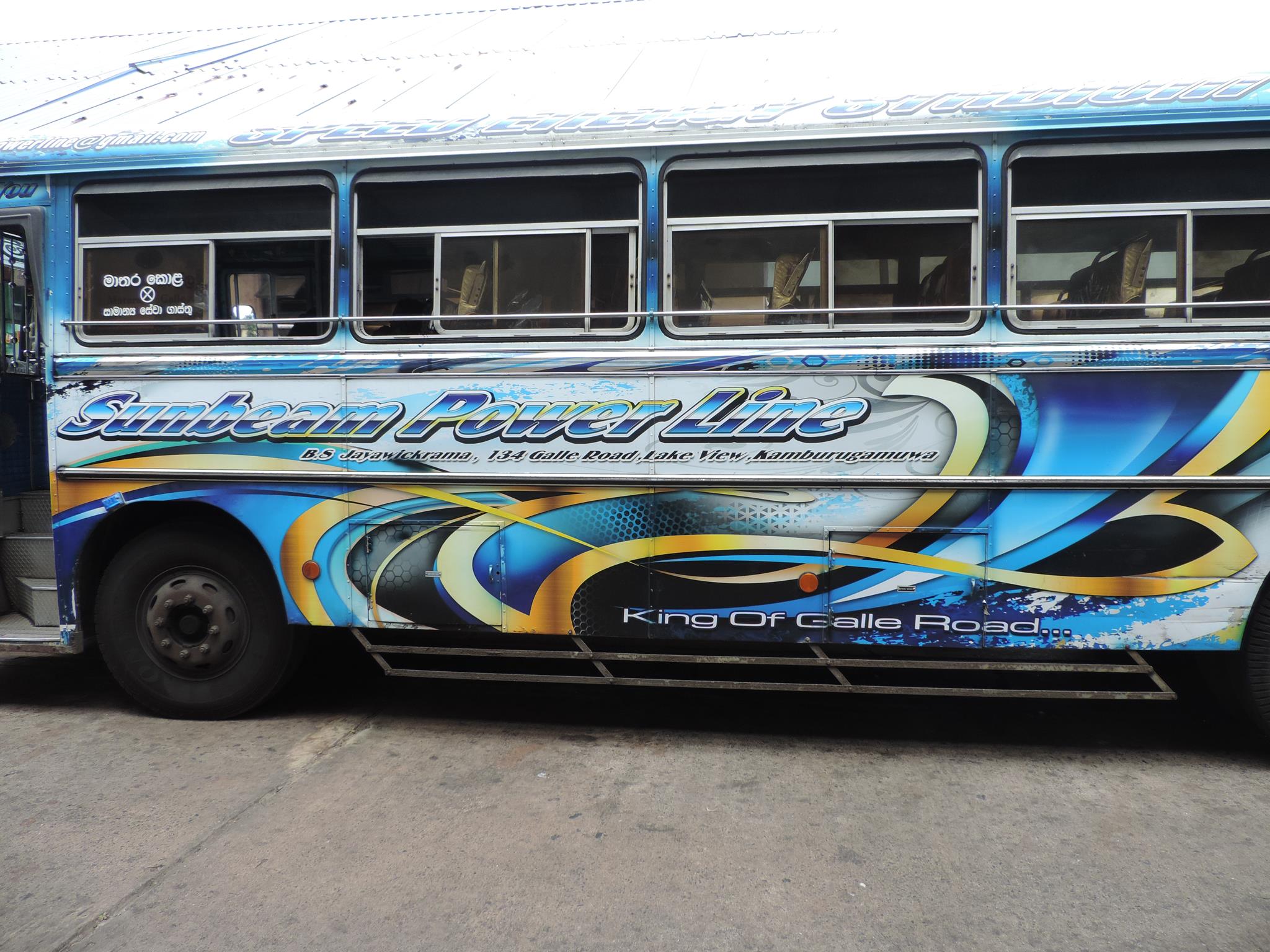 2048x1536 SRI LANKA: Vehicle Art Design Public Transport