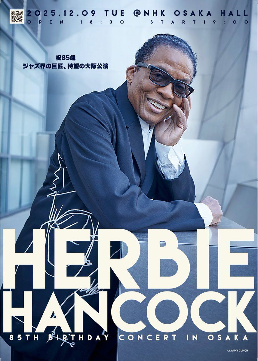 858x1200 Herbie Hancock / X