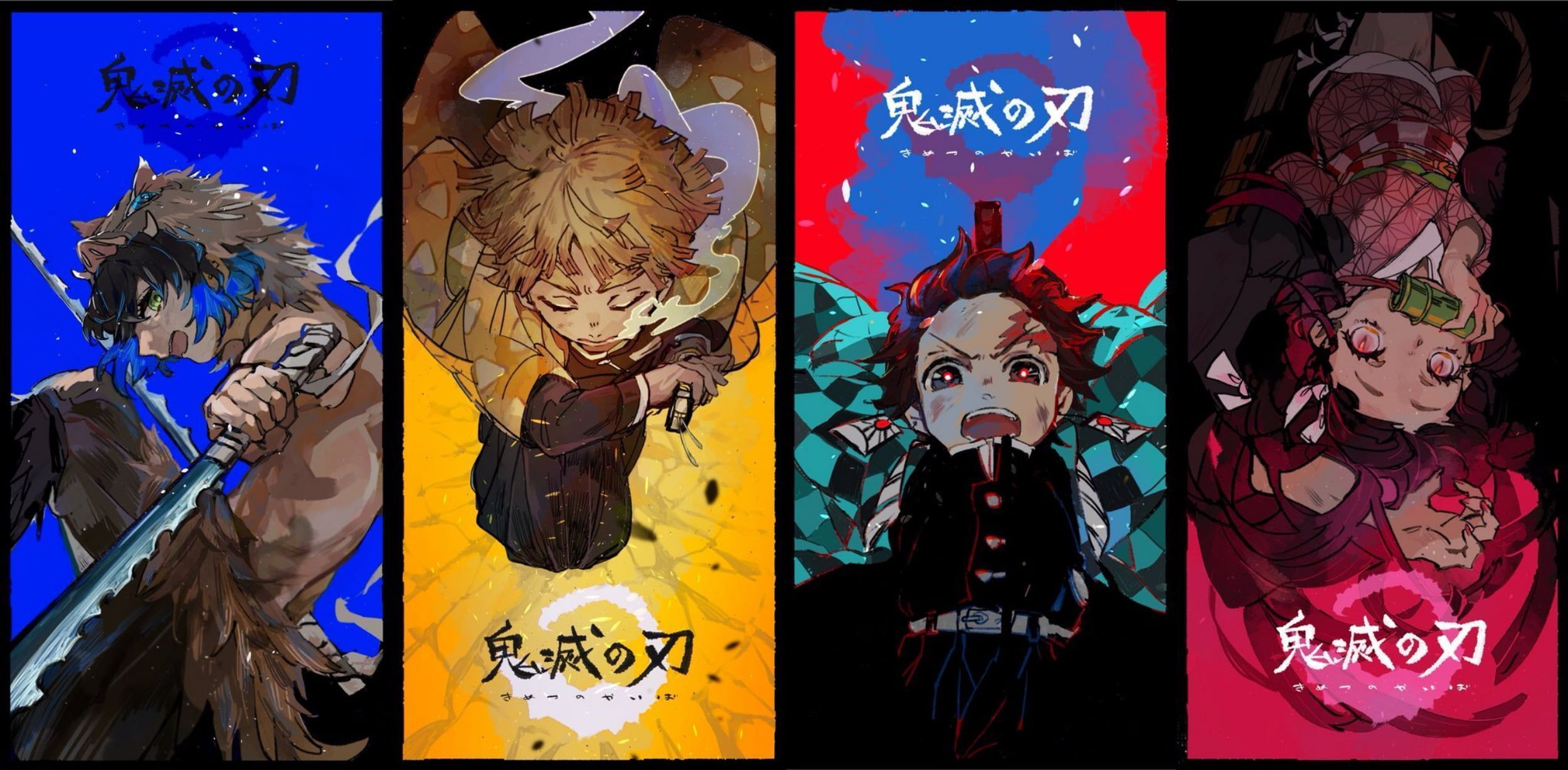 2500x1228 Inosuke Wallpaper, HD Inosuke Background