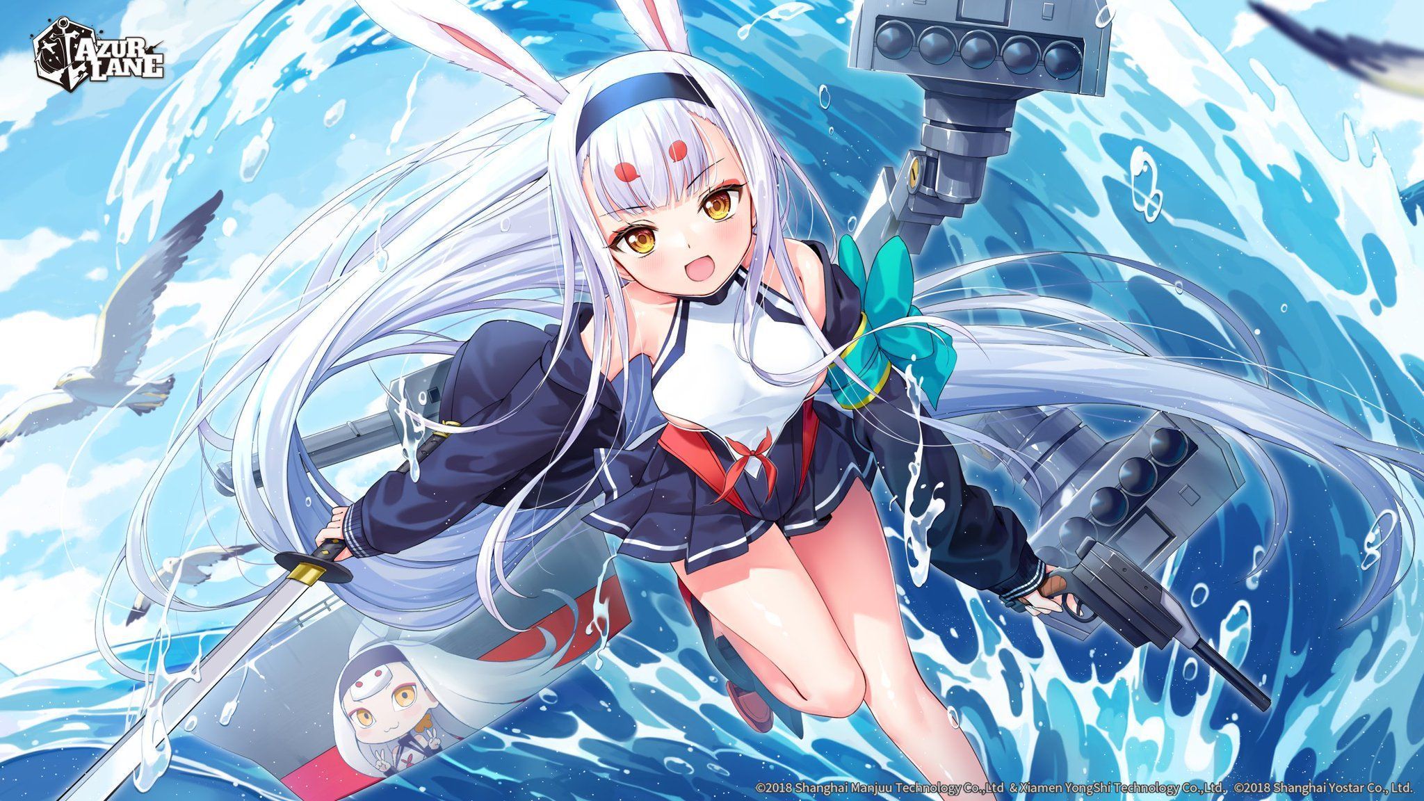 2048x1152 Azur Lane Official on X: Commander, the Upon the Shimmering Blue Rerun event is currently ongoing! Join forces with Shimakaze and work towards the goals!