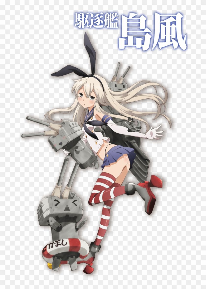 840x1177 Kantai Collection Anime Scheduled For Winter 2015 Kancolle Submarine, HD Png Download
