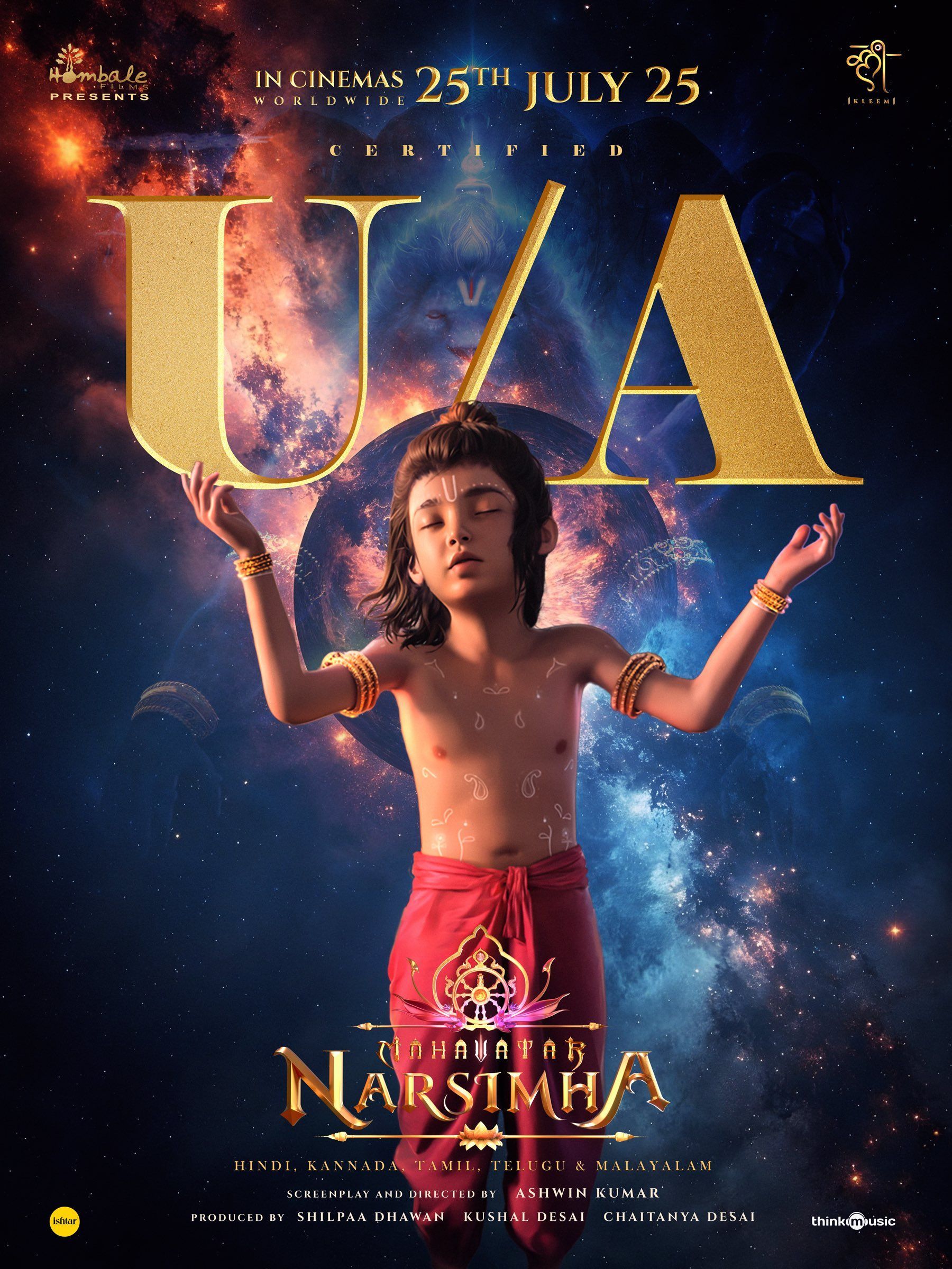 1800x2400 Mahavatar Narsimha Movie Poster & Photo. Mahavatar Narsimha Movie Location Pics. Mahavatar Narsimha Kannada Movie Location Stills