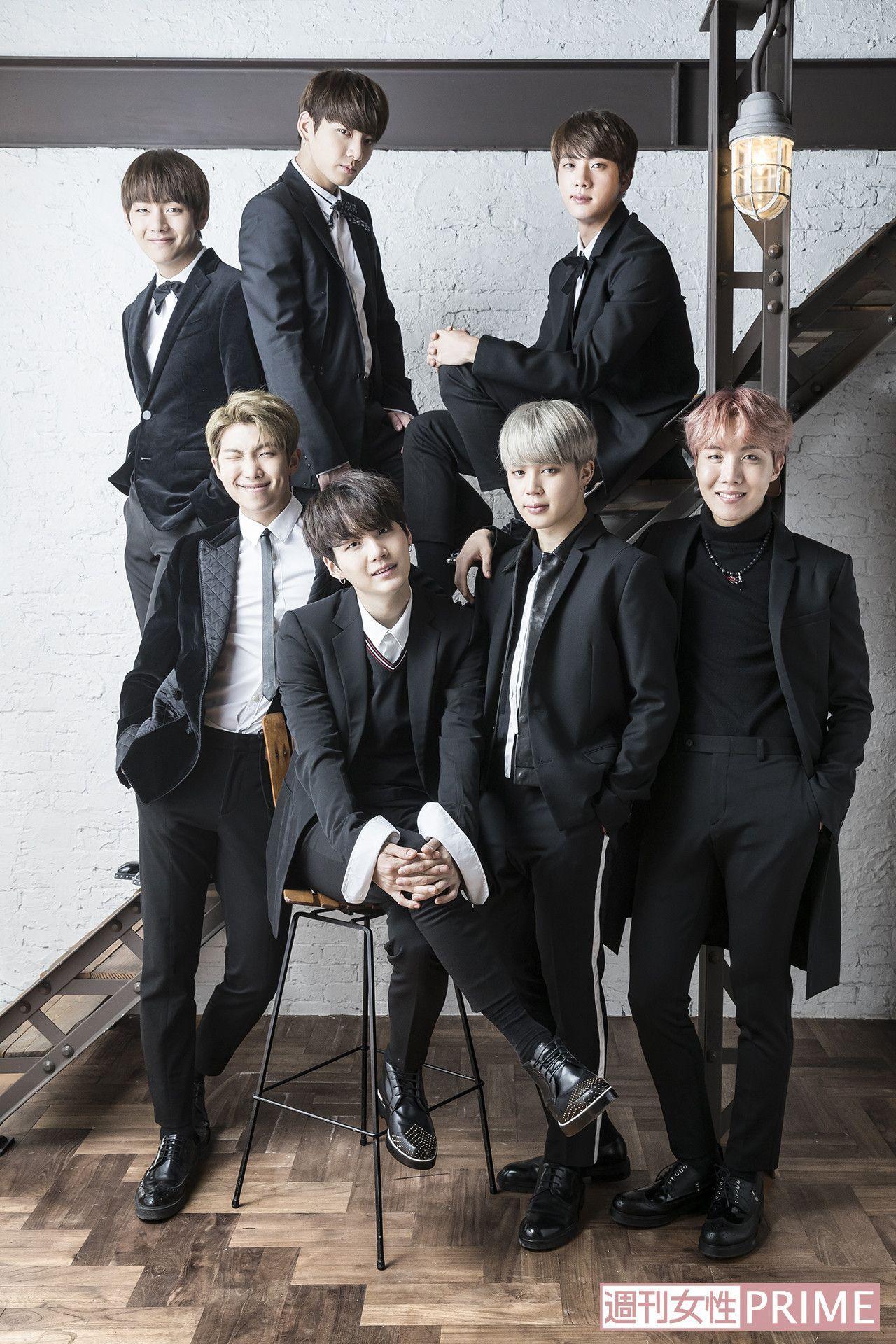1280x1920 BTS Wallpaper I Need You