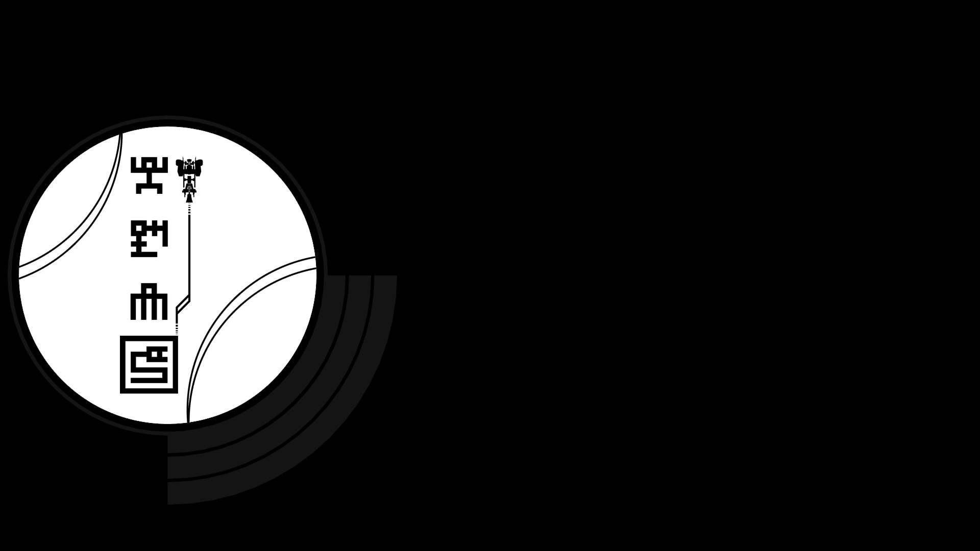 1920x1080 Captivating Black Aesthetic Wallpaper