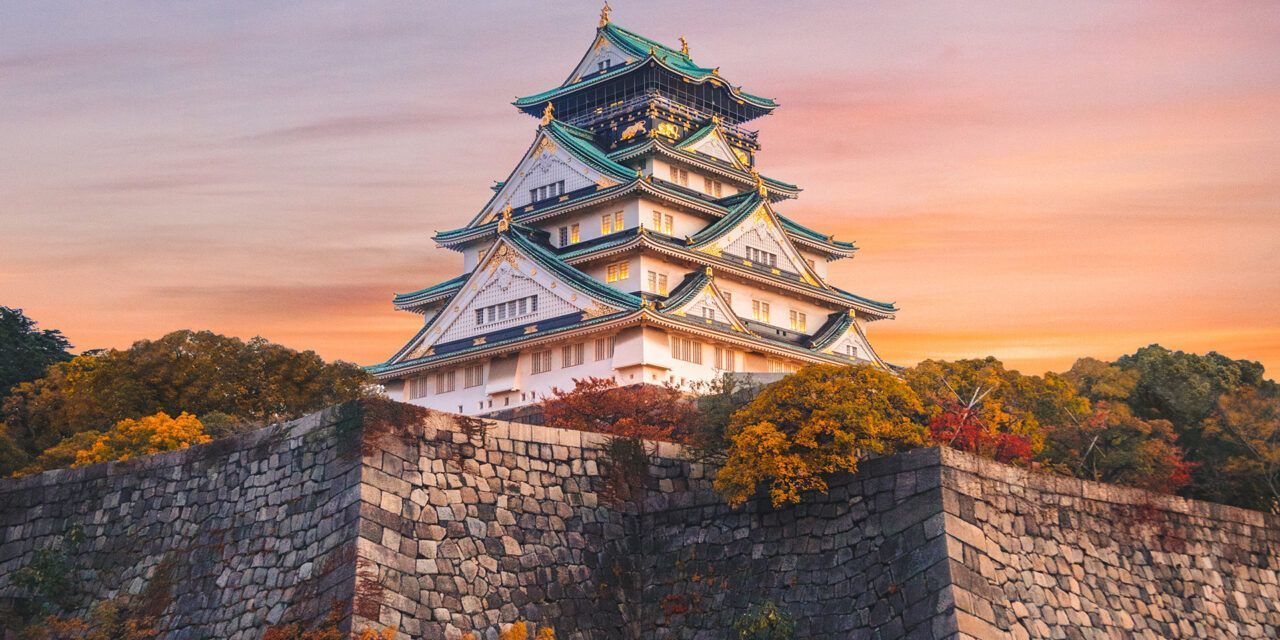 1280x640 Shooting Japan: 72 Hours in Osaka and Nara from Remote Lands