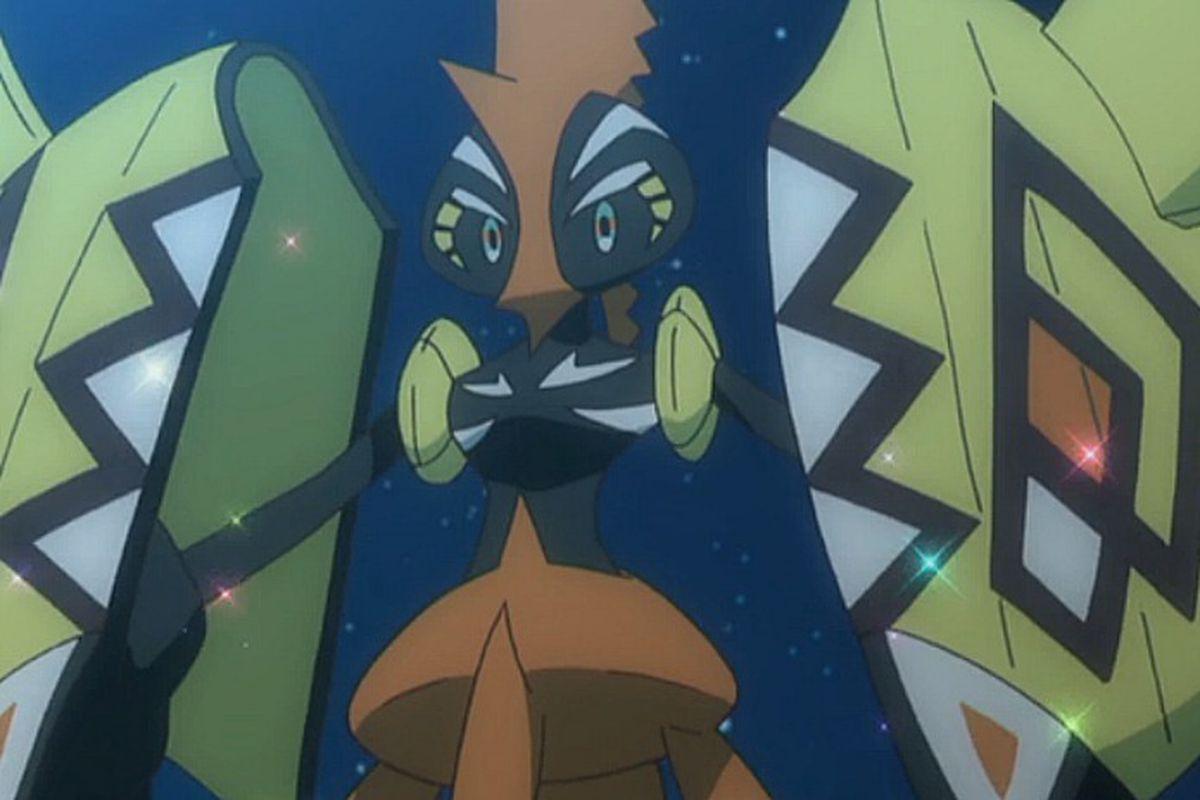 1200x800 One of Pokémon Sun and Moon's most legendary monsters is