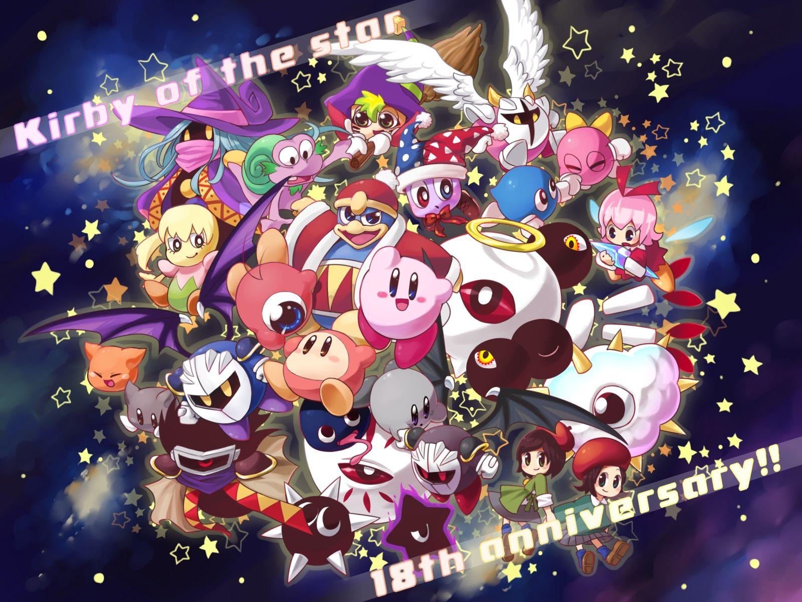 1600x1200 Kirby Series Wallpaper Anime Image Board