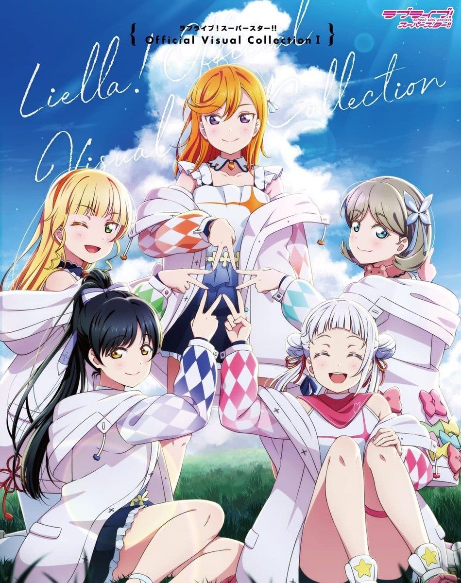 949x1200 LOVELIVE!SUPERSTAR!! Official Visual Collection I Liella illustration