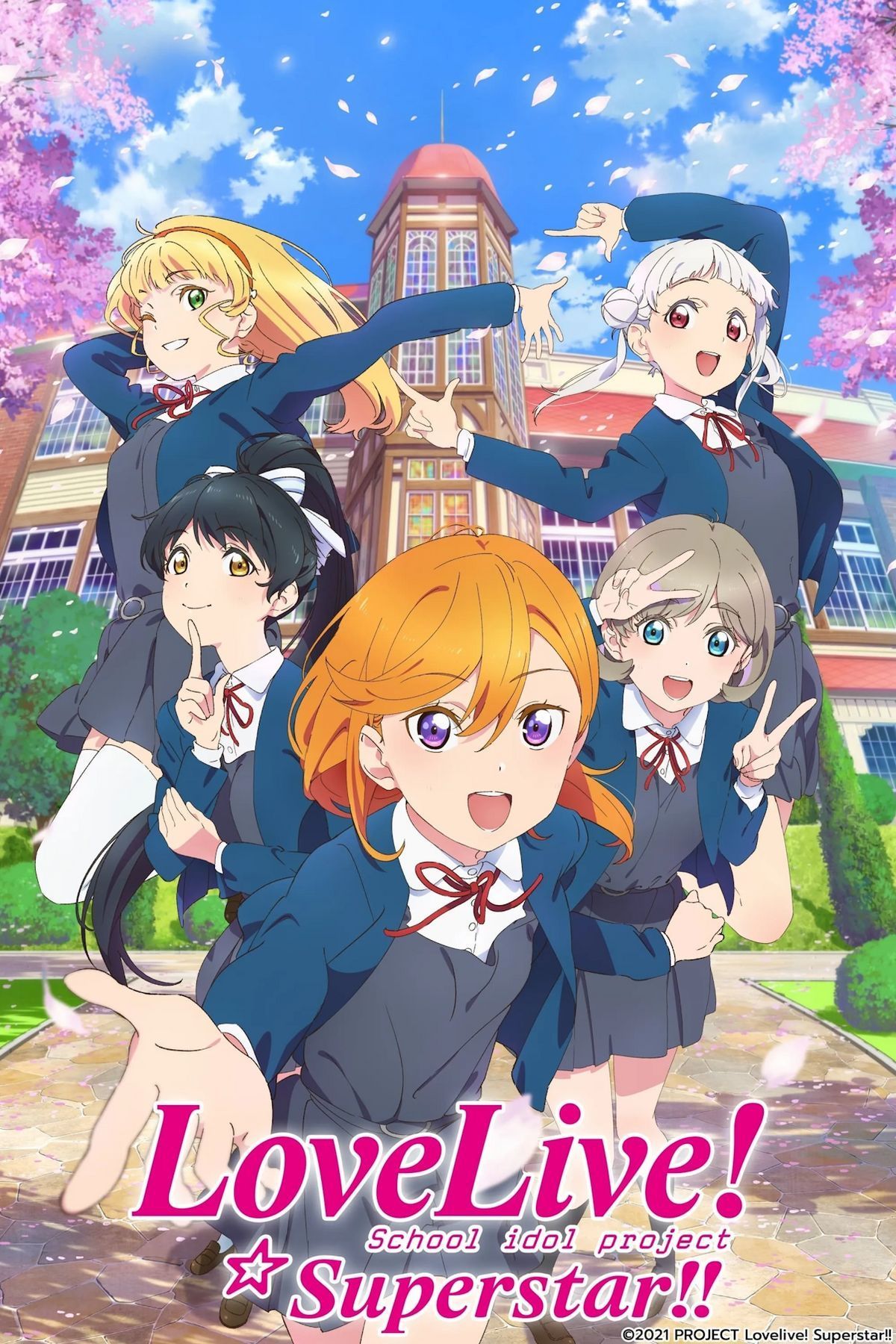 1200x1800 Love Live! Superstar!! (Anime)
