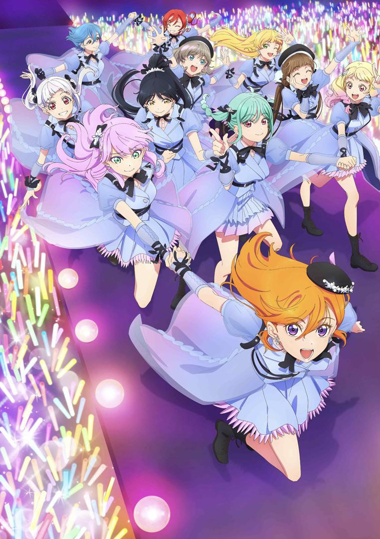 762x1080 Love Live! Superstar!! 4th LoveLive Tour brand new Sparkle Key Visual