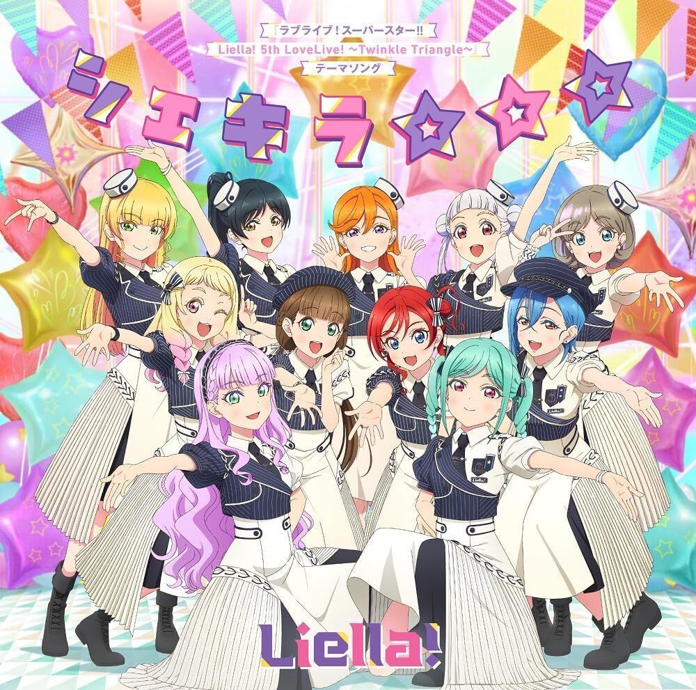 1000x991 Liella! lovelive Superstar Liella 5th LoveLive Twinkle Triangle theme song