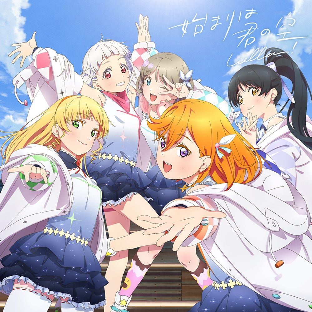 1000x1000 Anime Love Live Superstar's Liella Announce 2 New Members