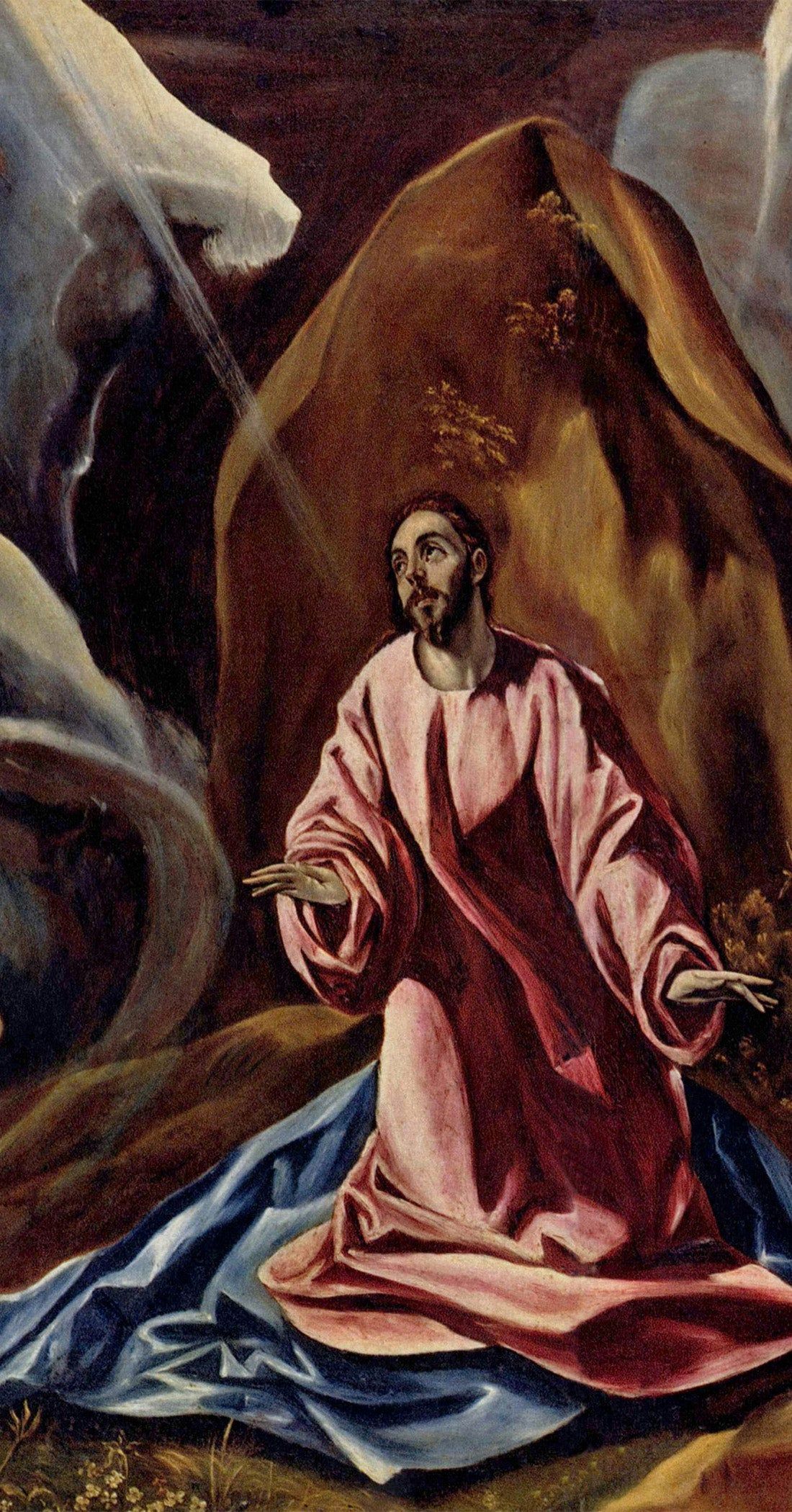 1100x2100 Christ in Gethsemane