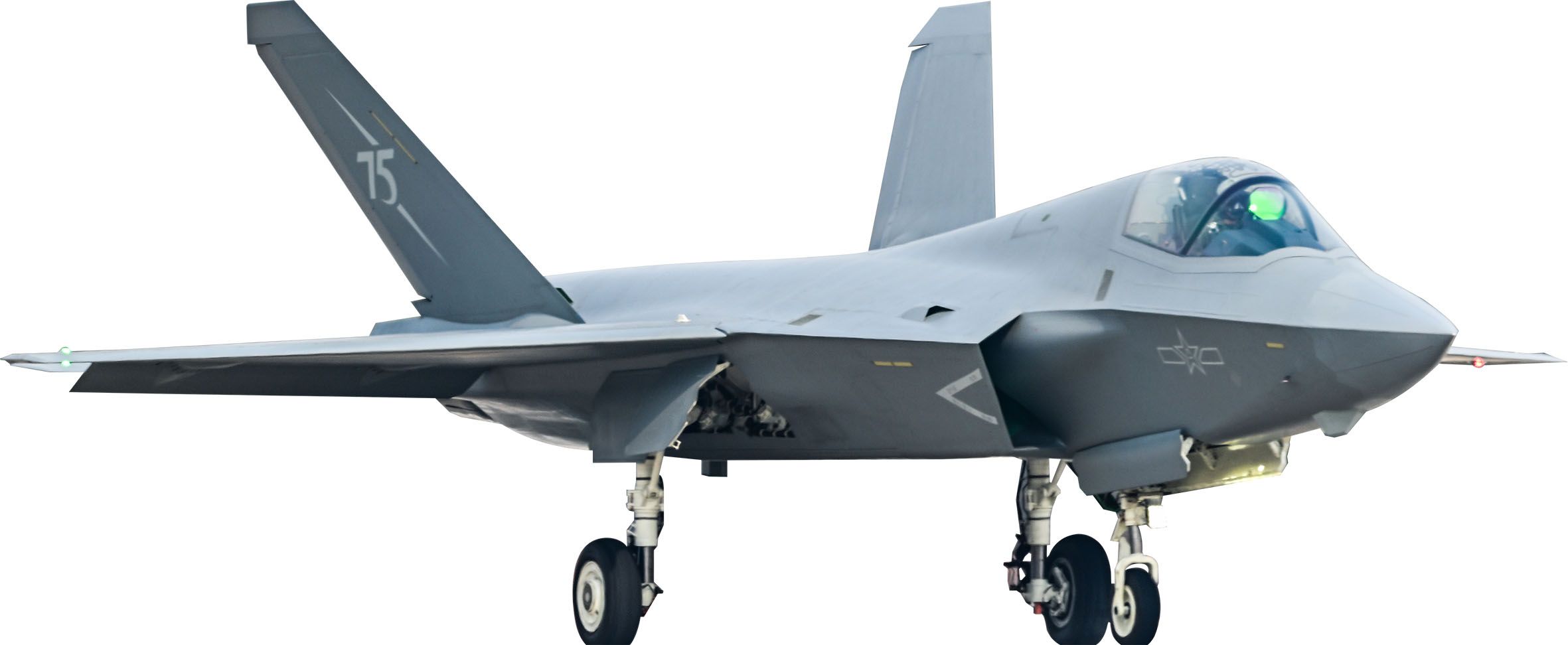 2362x972 Stealthy guardian of the skies