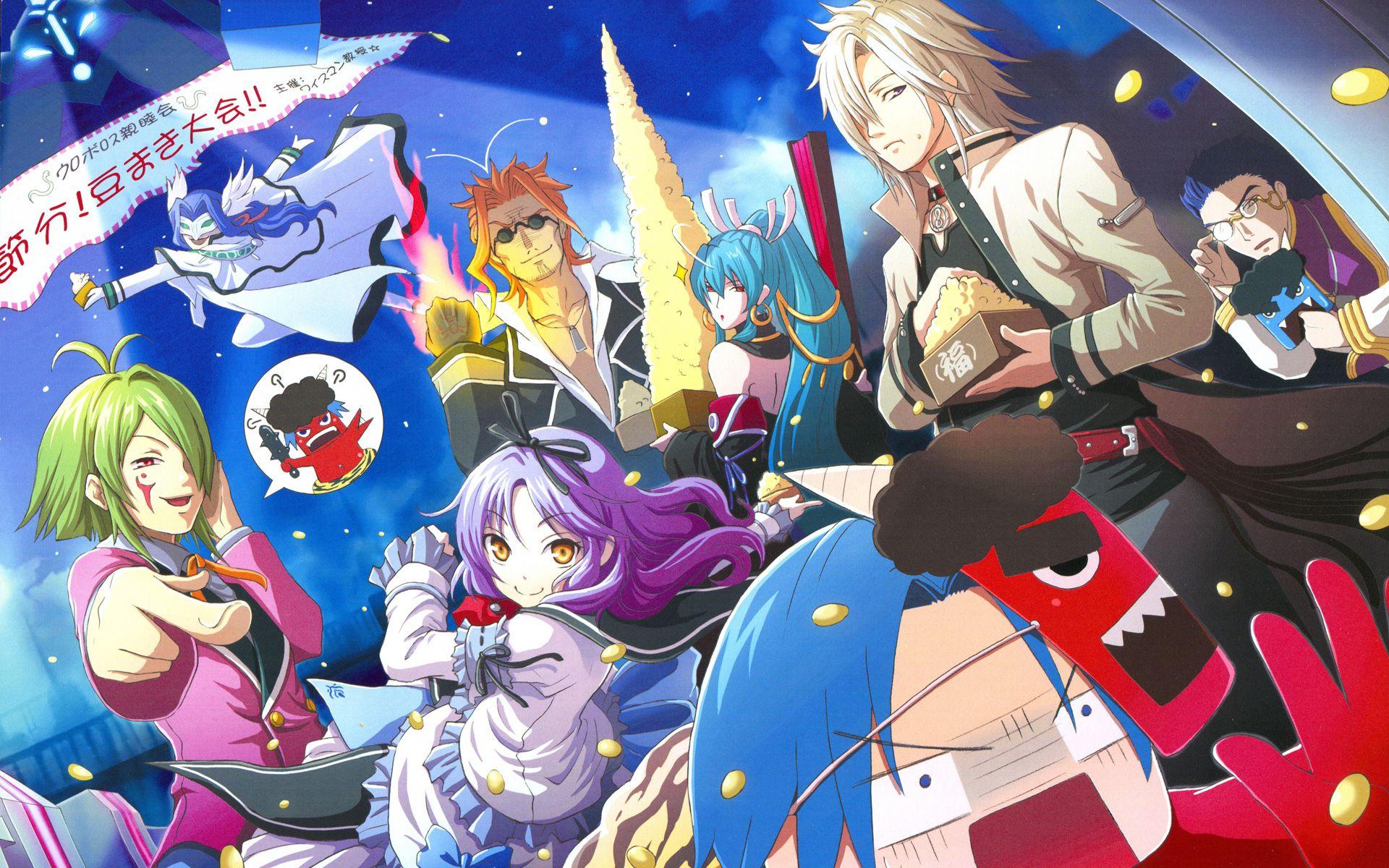1920x1200 Free The Legend of Heroes: Trails in the Sky Wallpaper in 1920x1200