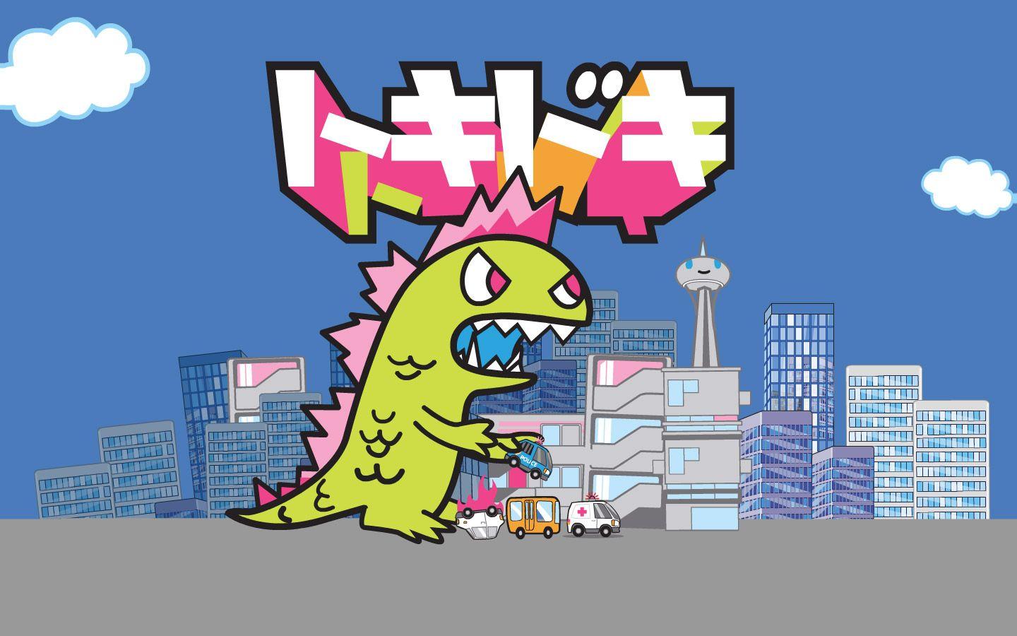 Cartoon Godzilla Wallpapers - Top Free Cartoon Godzilla Backgrounds -  WallpaperAccess