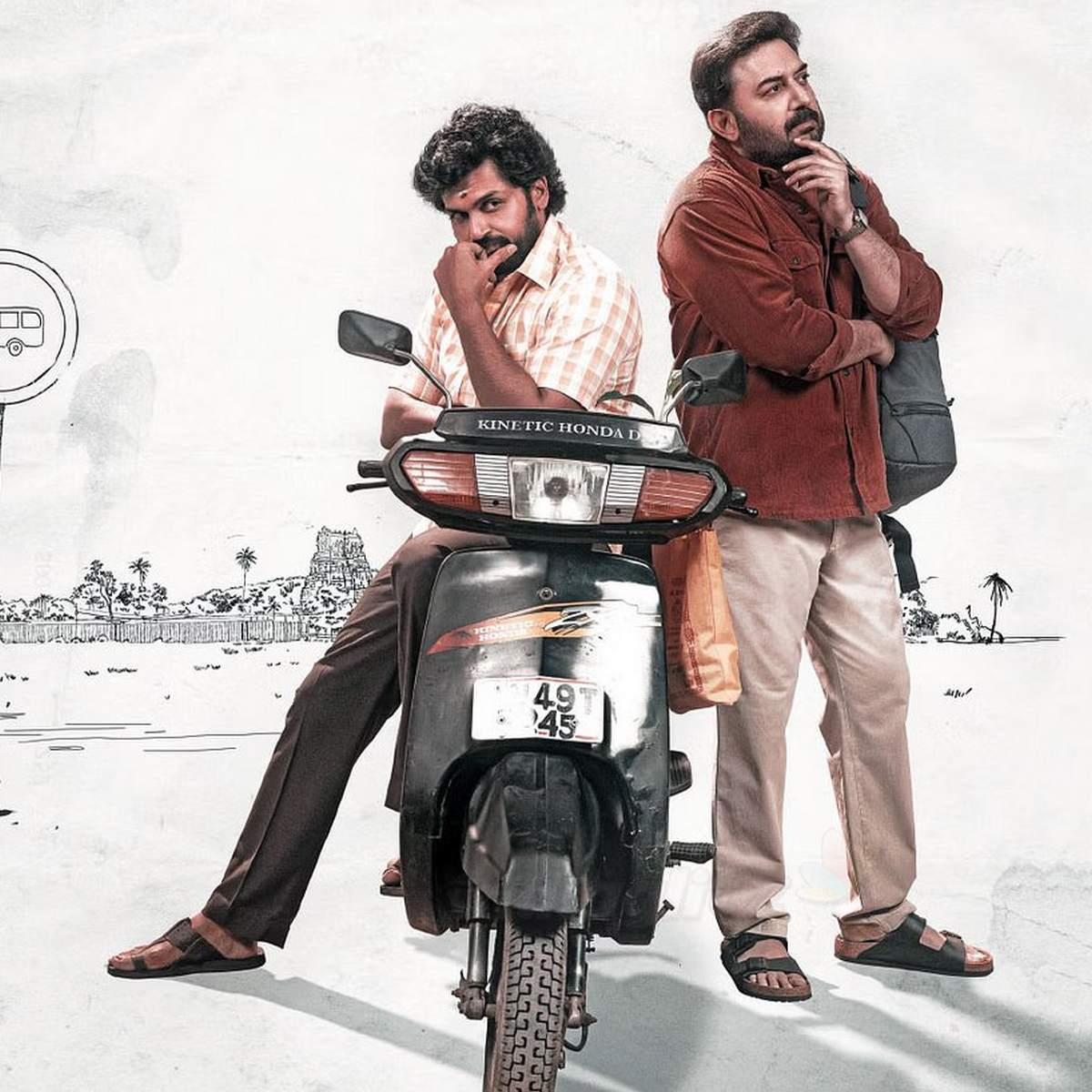 1200x1200 Meiyazhagan Photo Movies photo, image, gallery, stills, clips