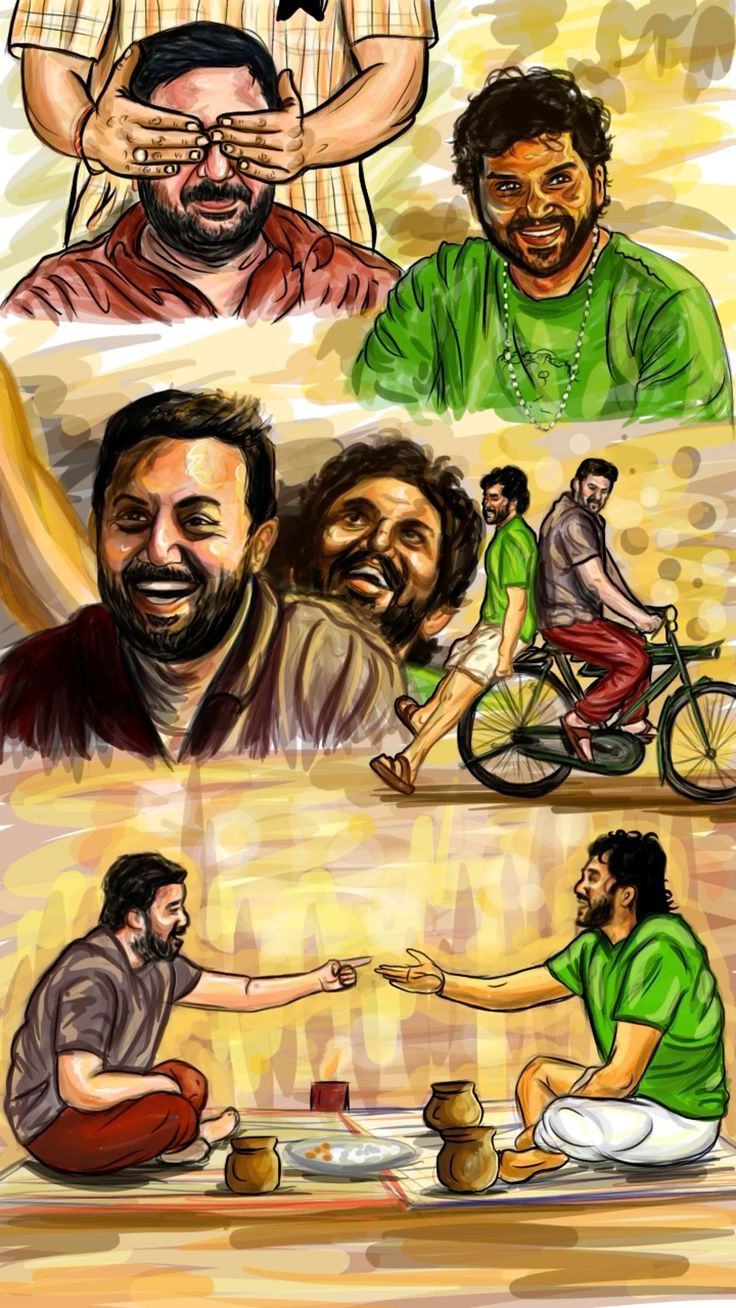 736x1308 meiyazhagan