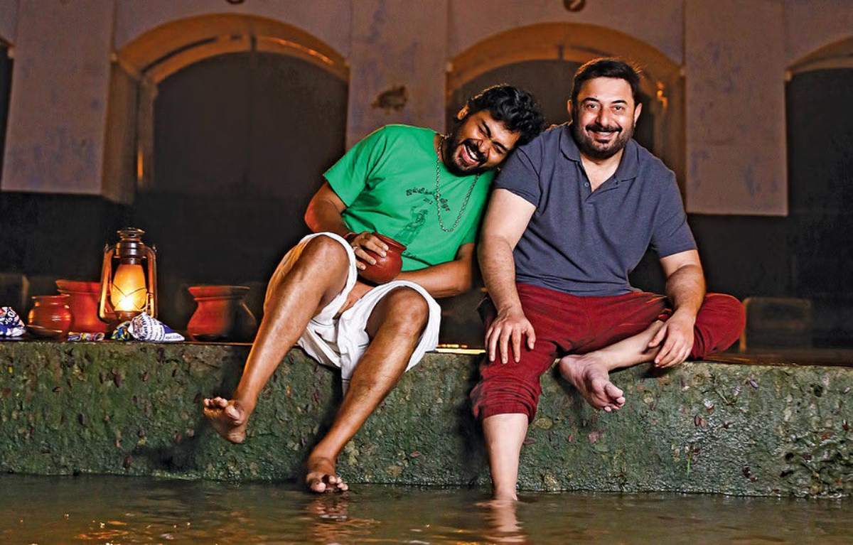 1200x767 Meiyazhagan Photo Movies photo, image, gallery, stills, clips