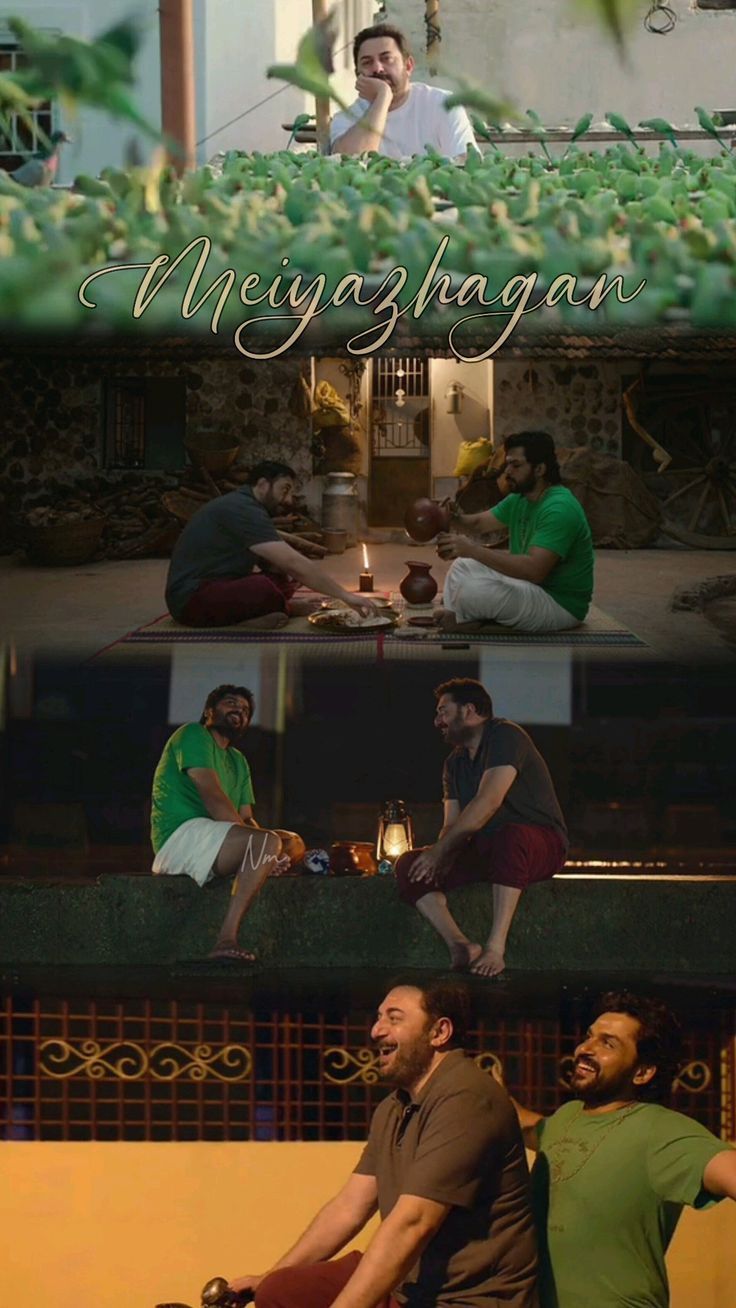 736x1308 Meiyazhagan (2024)