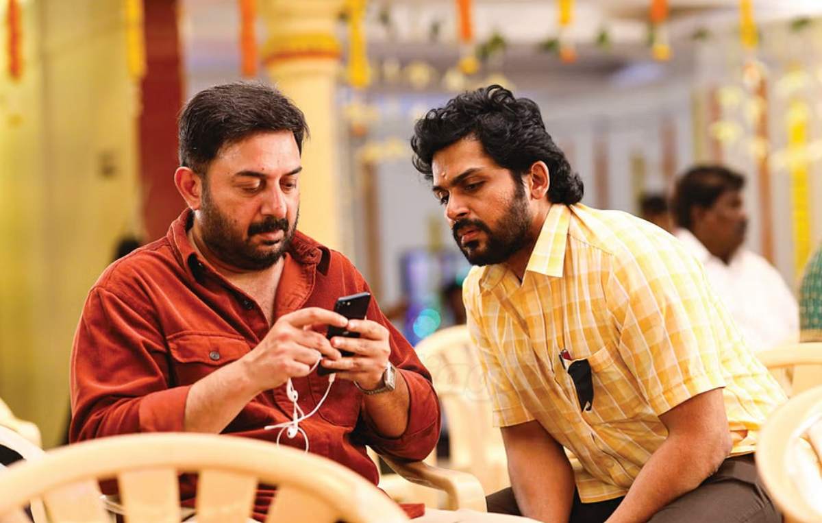 1200x763 Meiyazhagan Photo Movies photo, image, gallery, stills, clips