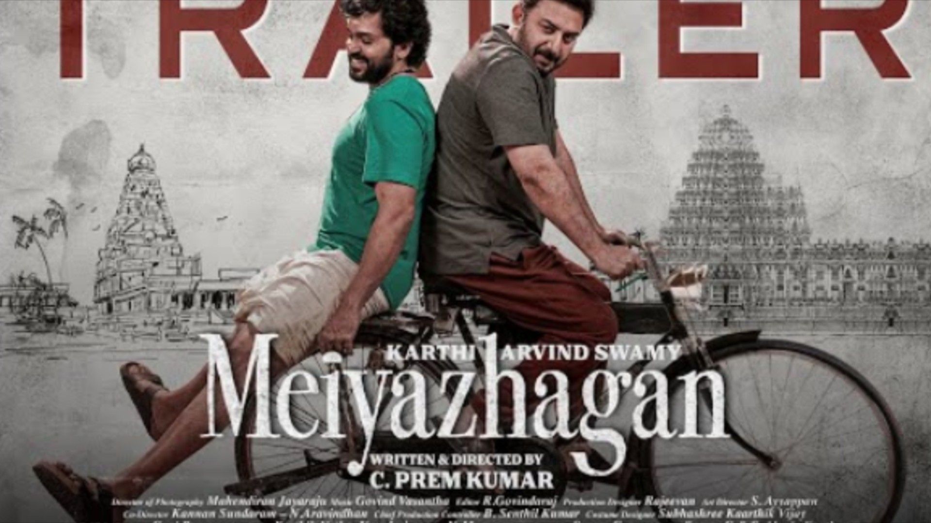 1920x1080 Meiyazhagan - Karthi. Arvind Swamy. Govind Vasantha. C.Premkumar. Suriya