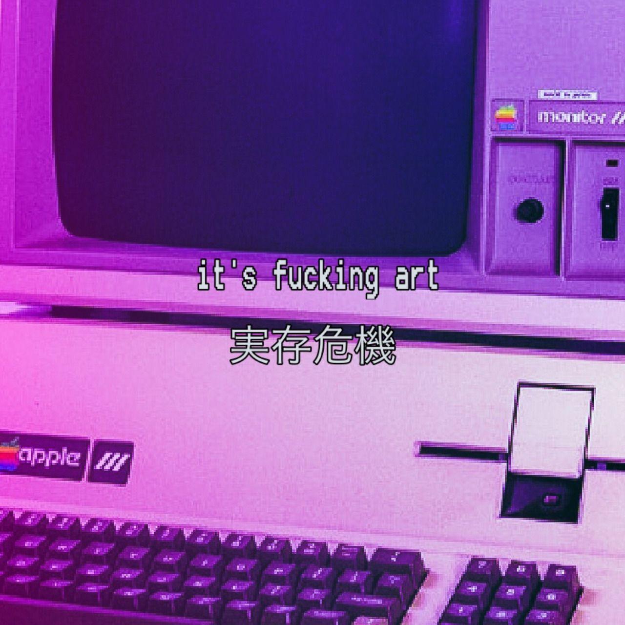 1280x1280 Error/ 404 Aesthetic Wallpaper