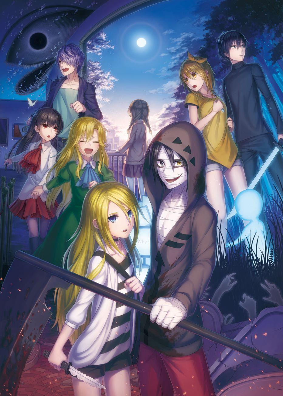 932x1304 Satsuriku no Tenshi (Angels Of Death), Mobile Wallpaper Anime Image Board