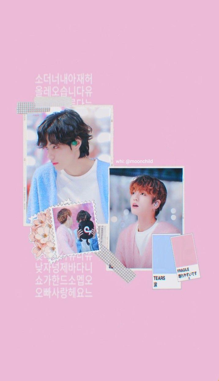 716x1246 Vkook Wallpaper Pack 1 3 Made By Me Please Don't Remove The Watermark