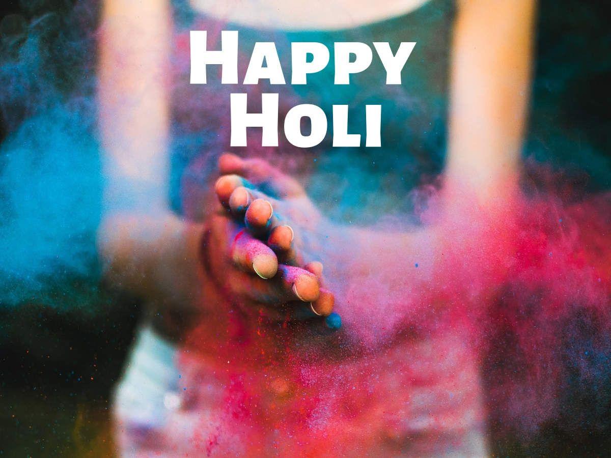 1200x900 Happy Holi 2020: Image, Cards, Greetings, Quotes, Picture, GIFs and Wallpaper