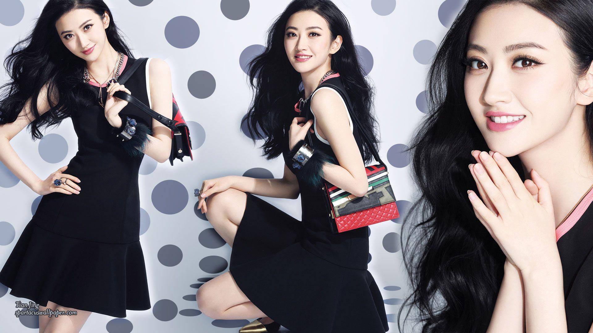 1920x1080 Tian Jing. Desktop Background. Mobile Home Screens. Spartacus