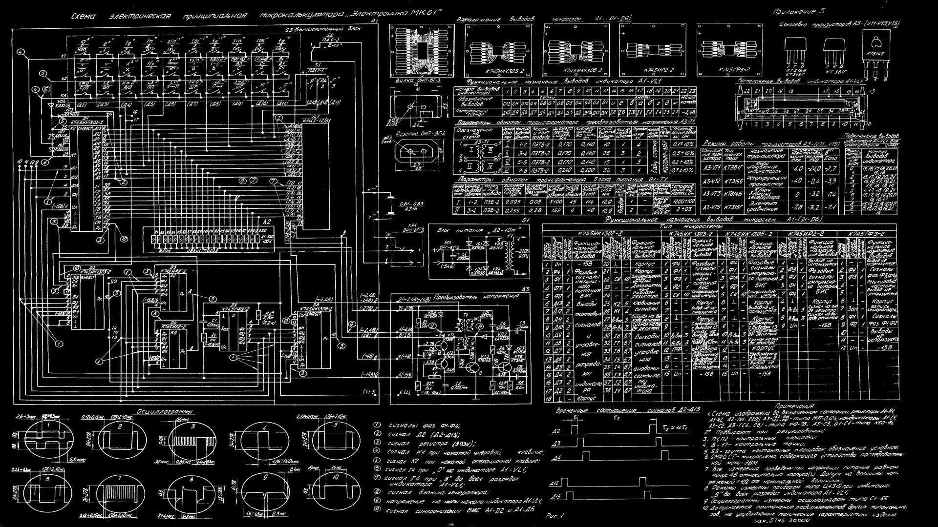 1920x1080 Microchip, integrated circuits, waveforms, schematic HD wallpaper