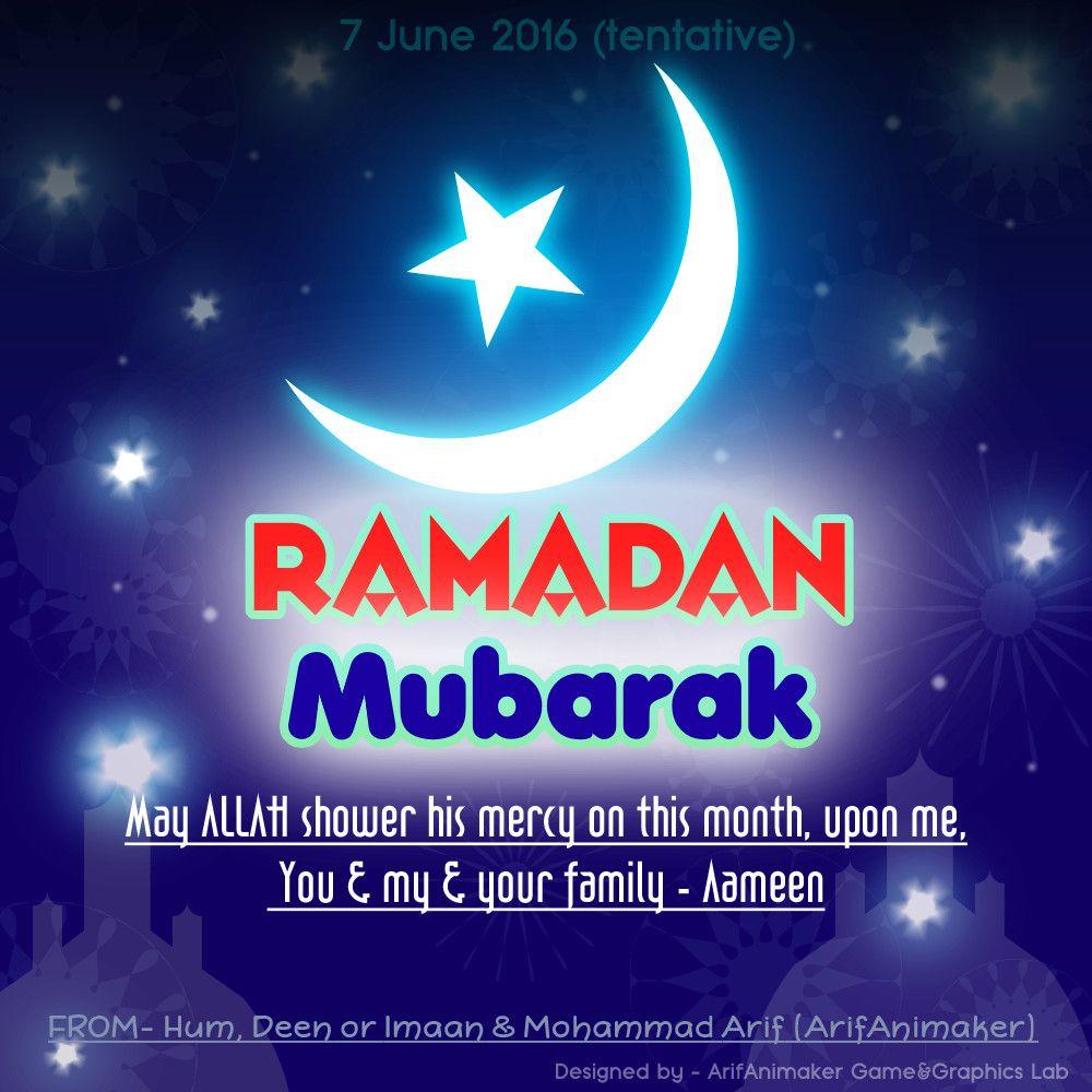 Ramadan Mubarak Wallpapers Top Free Ramadan Mubarak Backgrounds