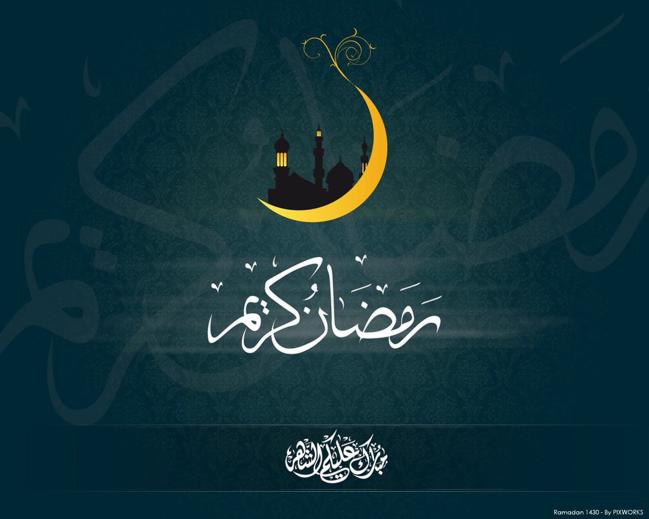 1280x1024 Ramadan Wallpaper
