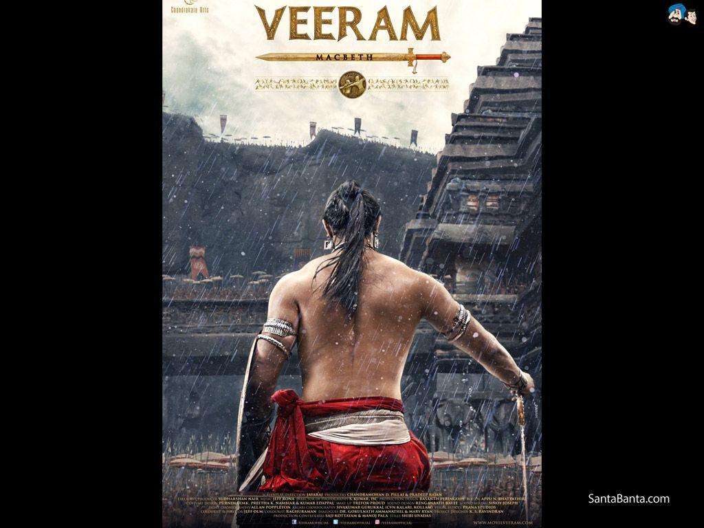 1024x768 Veeram Movie Wallpaper