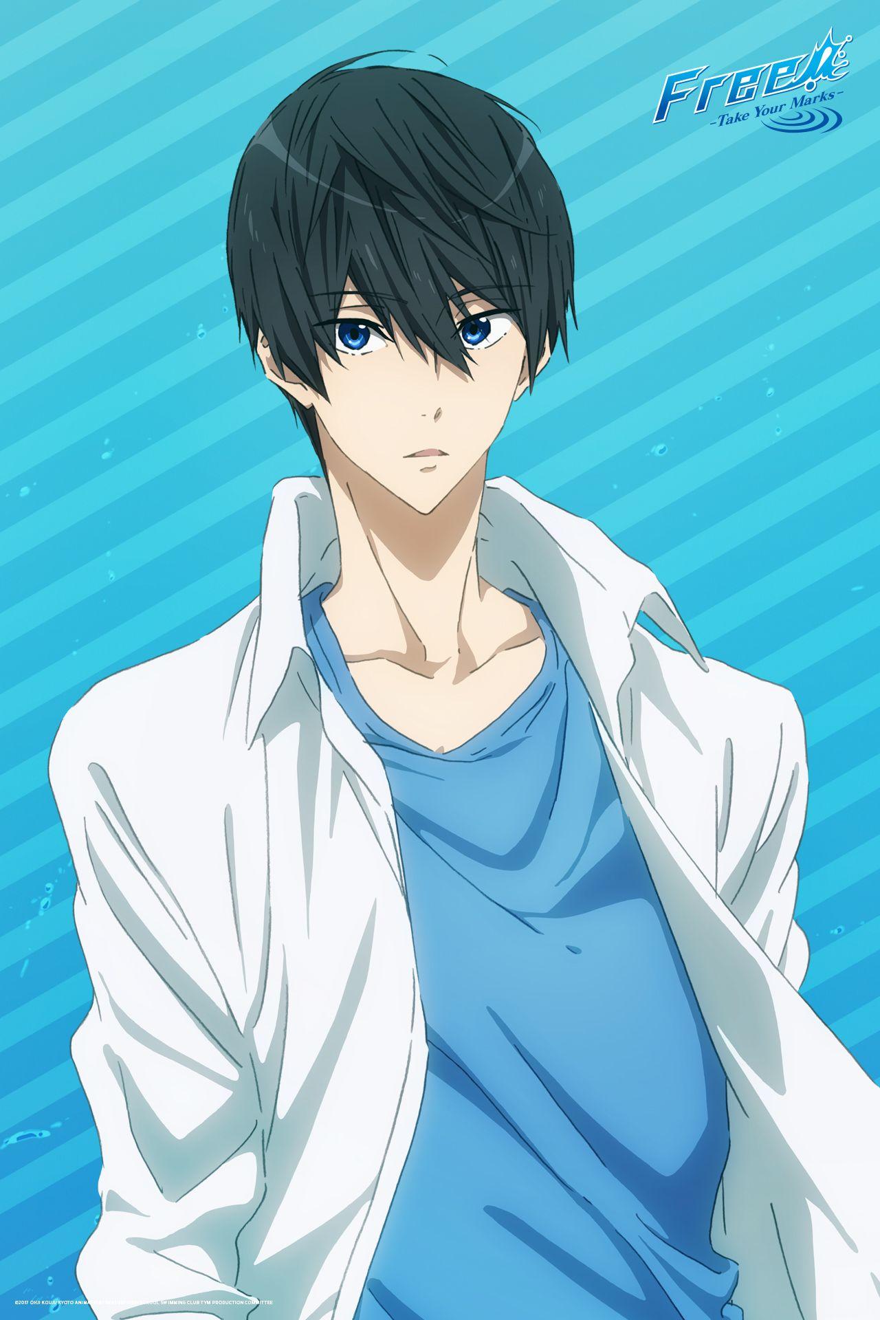 1280x1920 Free! Take You Marks Wallpaper!