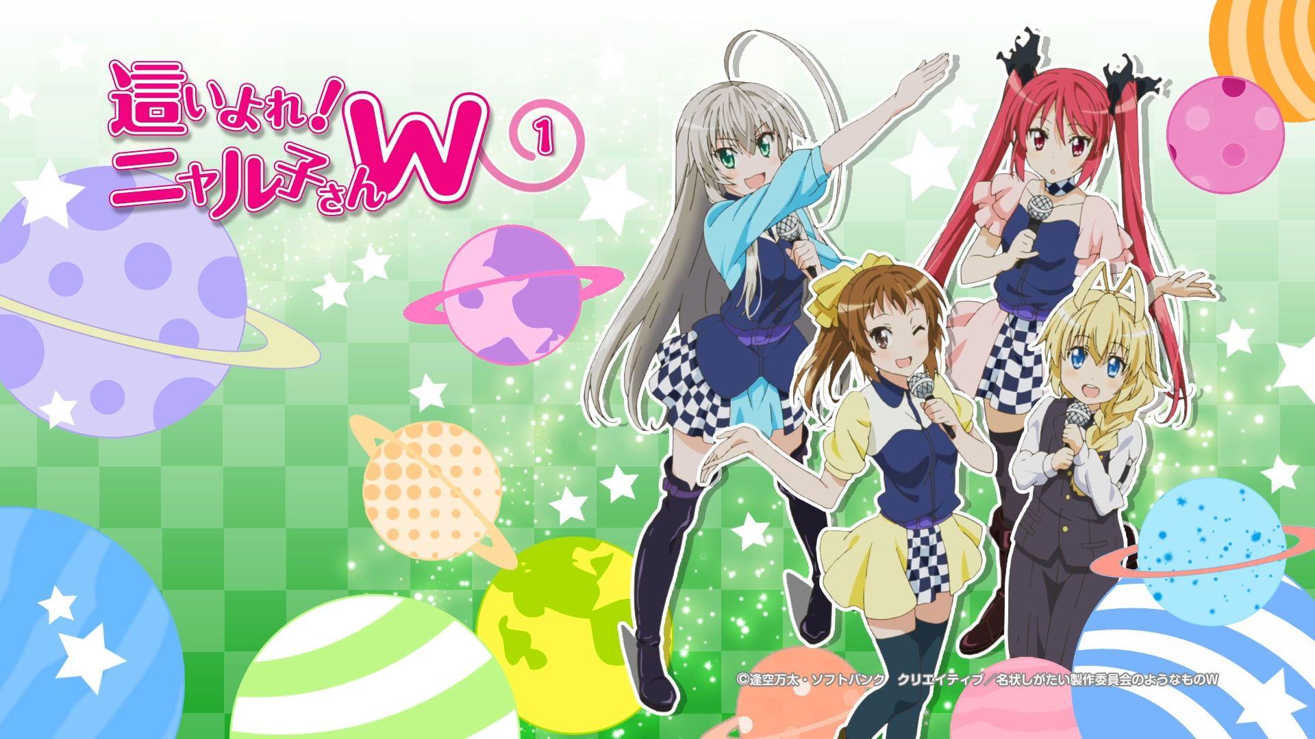 1920x1080 Anime Character Illustration, Haiyore! Nyaruko San, Nyaruko, Skirt