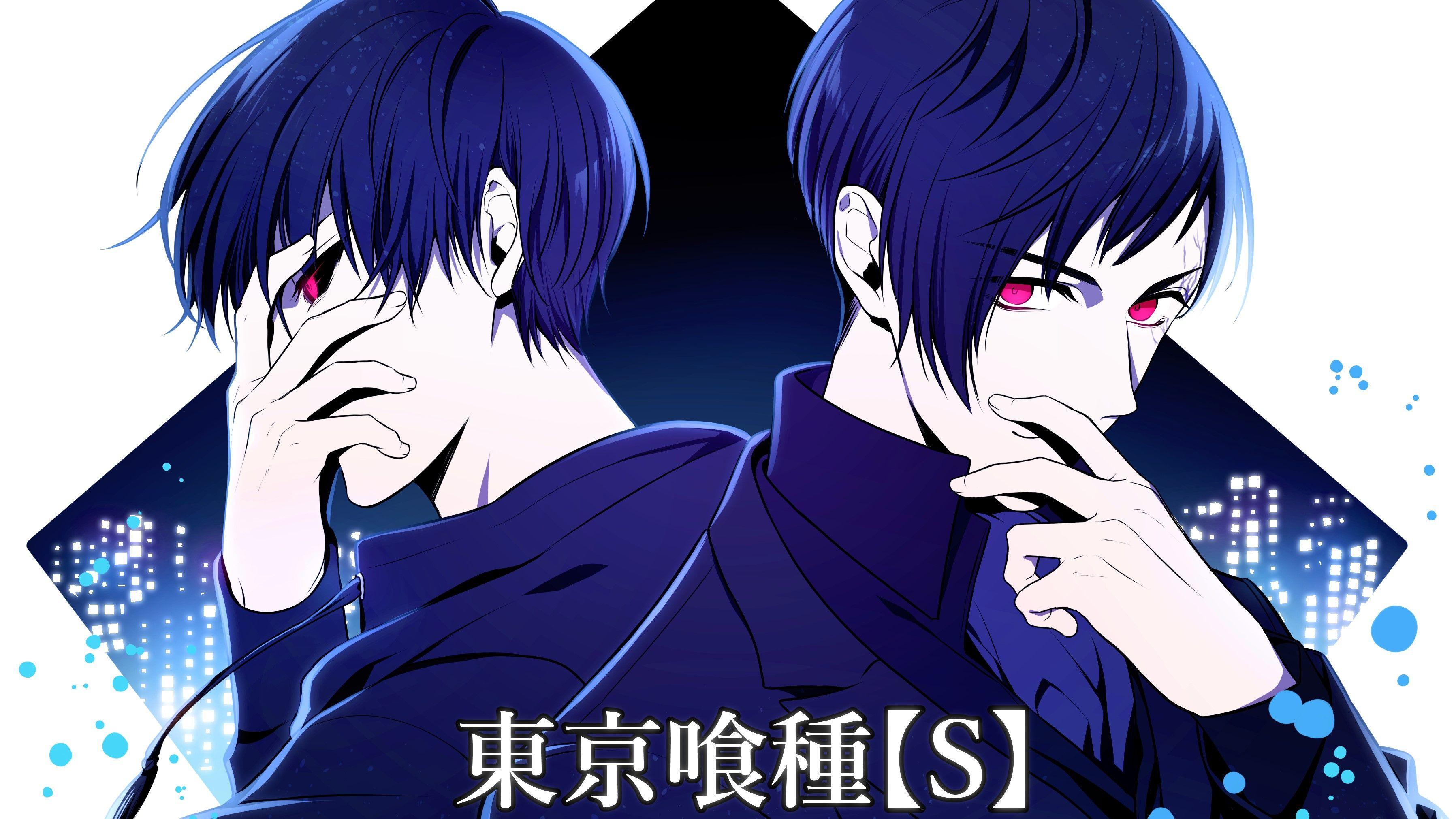 3594x2022 3594x2022 Shuu Tsukiyama desktop background. Shuu