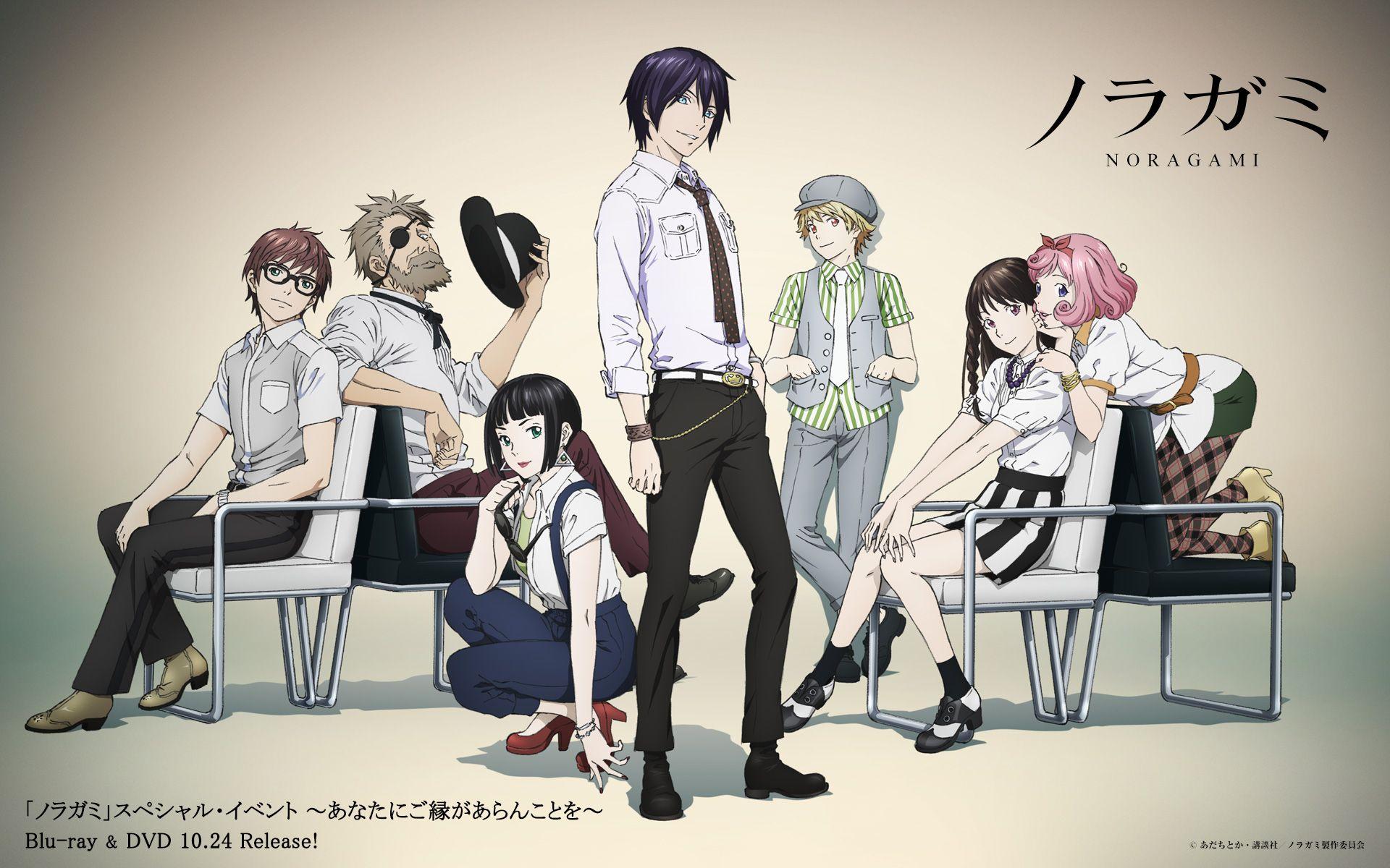 1920x1200 Noragami and Scan Gallery