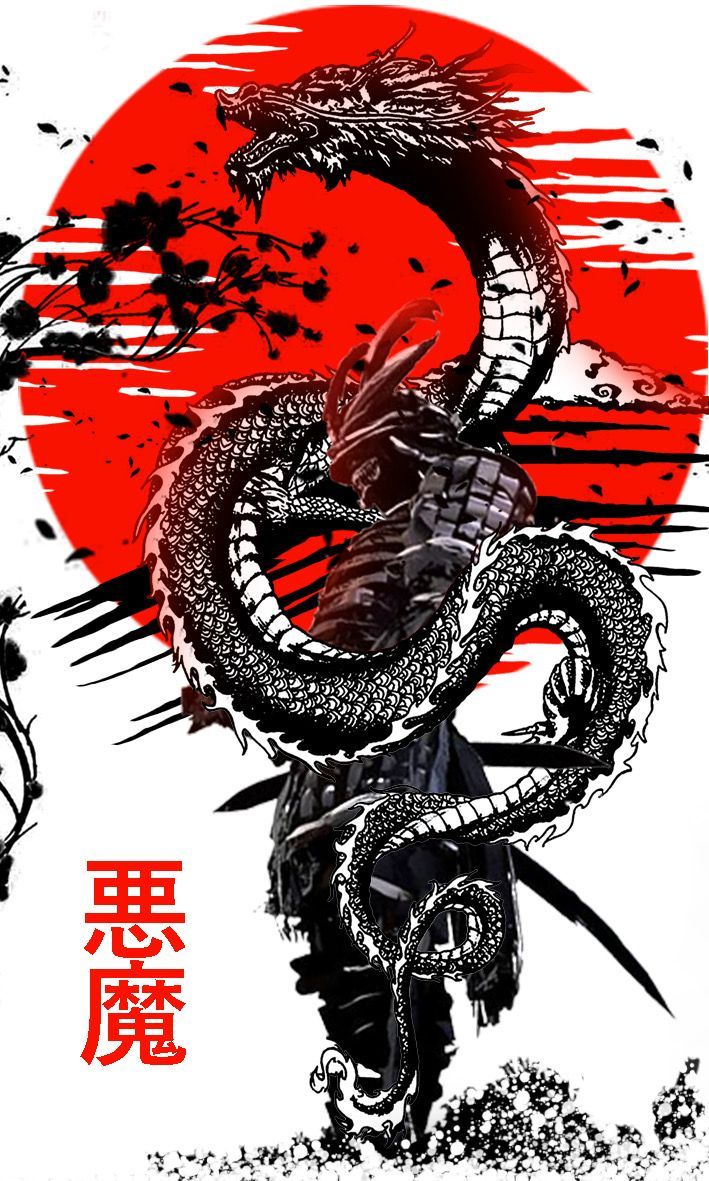709x1181 Japanese White Wallpaper
