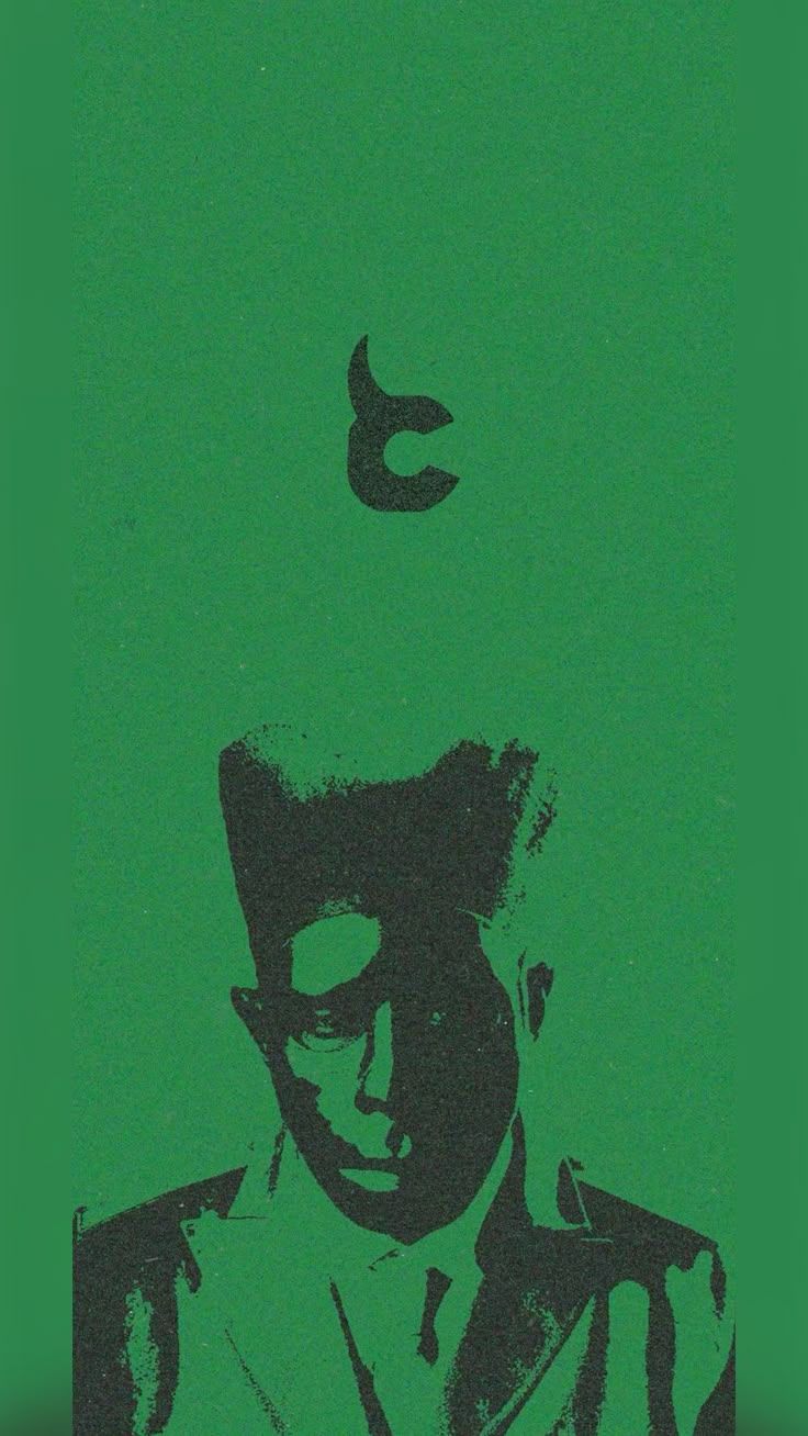 736x1308 Tyler, The Creator