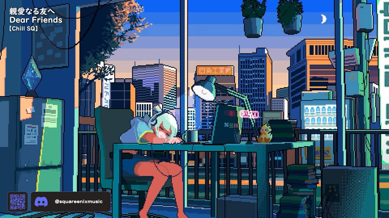 1600x900 Vibe To Square's New 24 7 Final Fantasy And Nier Lofi Soundtrack Stream