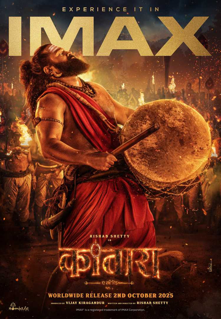 750x1083 New Posters: Kantara Chapter 1 (Rishab Shetty, Rukmini Vasanth)
