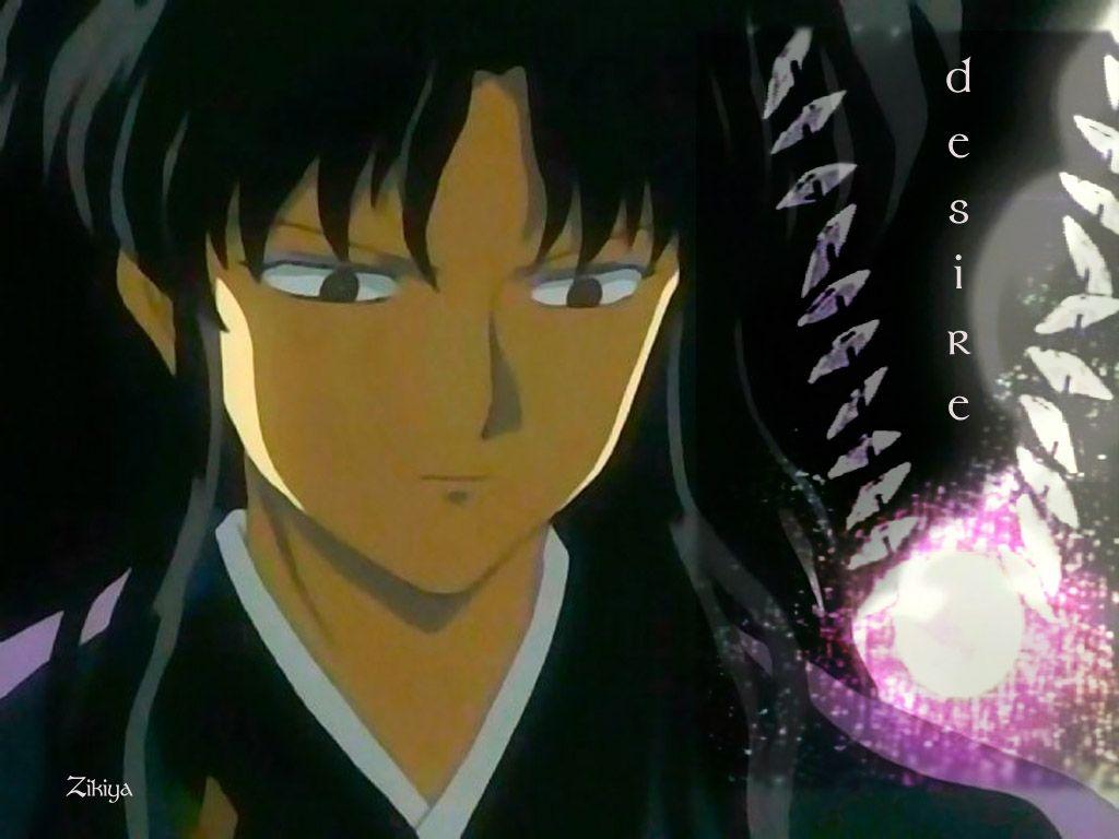 1024x768 Naraku