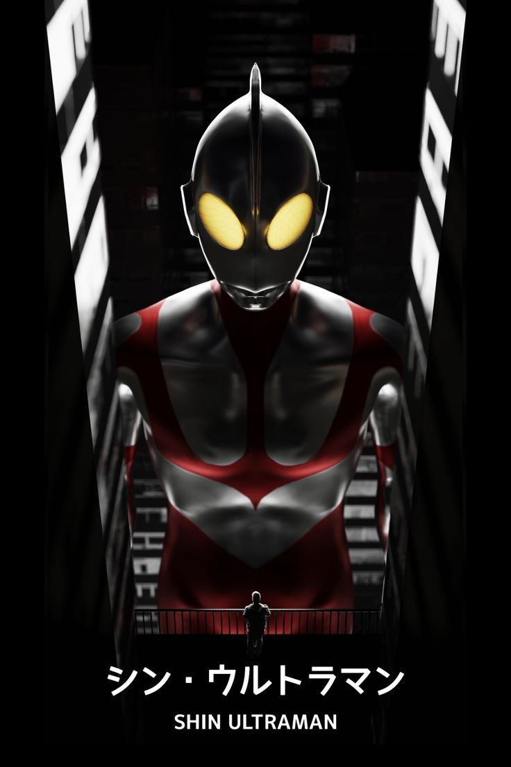 736x1104 Ultraman Phone Wallpaper