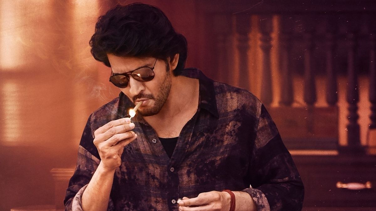 1200x675 Mahesh Babu Guntur Kaaram Wallpaper