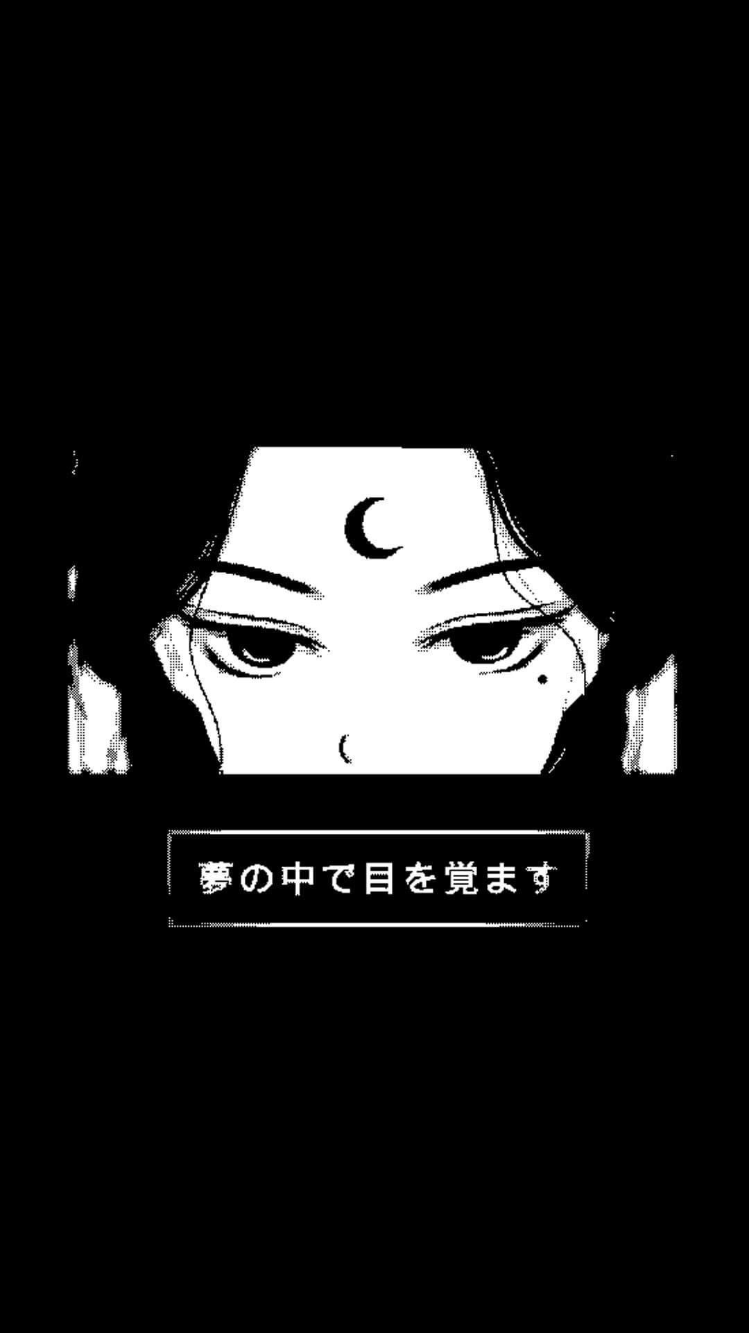 1080x1920 Anime Black and White Wallpaper, HD Anime Black and White Background