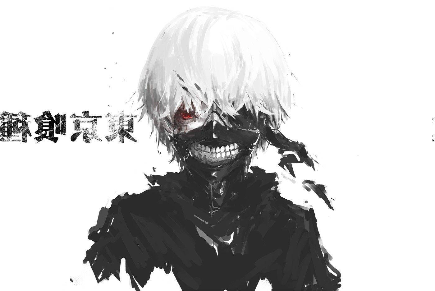 1400x936 Download Ken Kaneki Black And White Anime Wallpaper