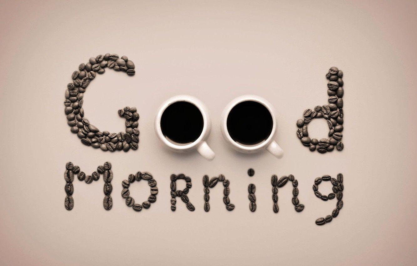 1332x850 Wallpaper creative, coffee, Cup, creative, coffee, good morning